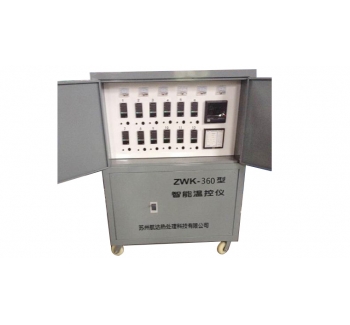 ZWK-360型智能溫控儀