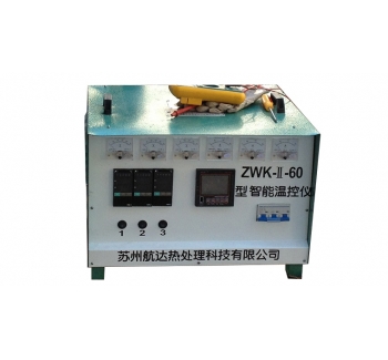 ZWK-II-60型智能溫控儀